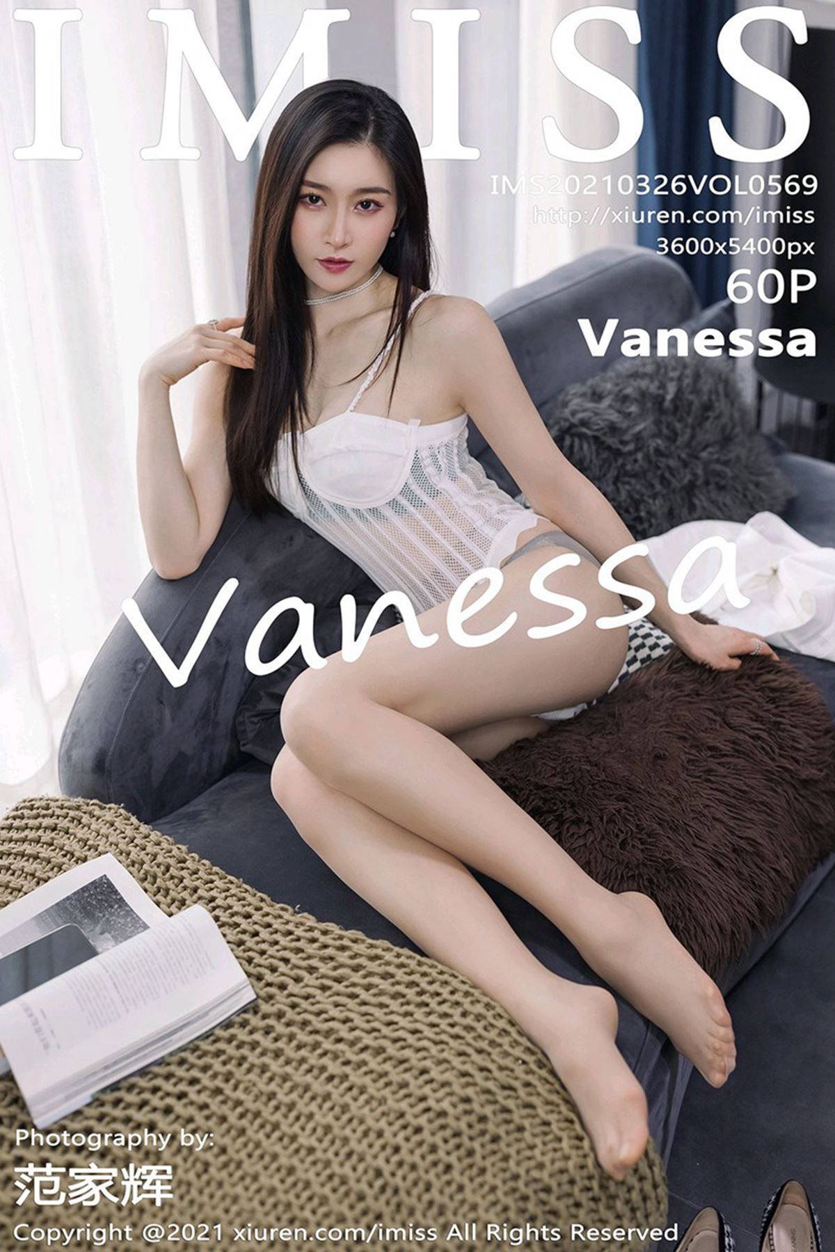 Imiss amiss 2021.03.26 vol.569 Vanessa